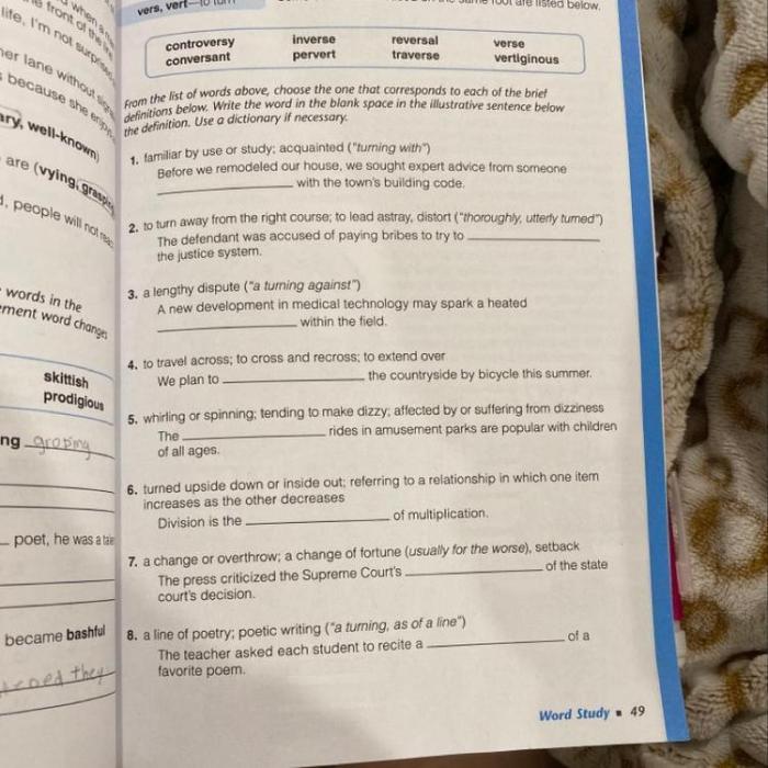 The thrill of horror unit test answer key hmh